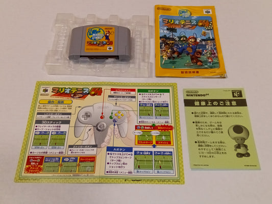 N64 Mario Tennis Japenese